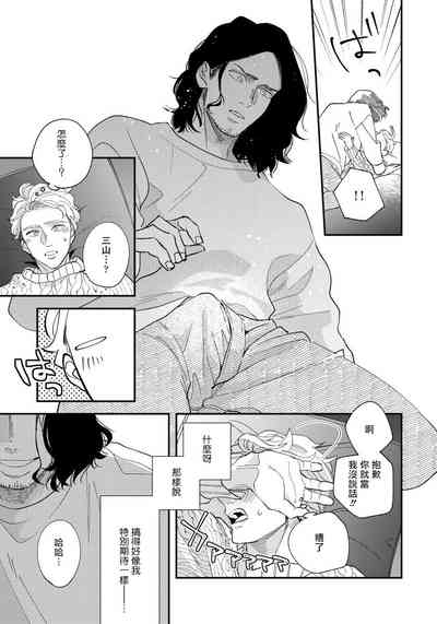 第148页图