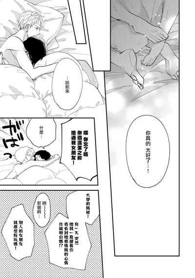 第156页图