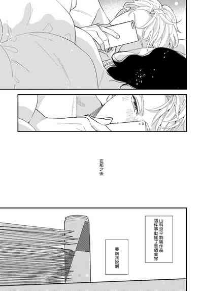 第160页图