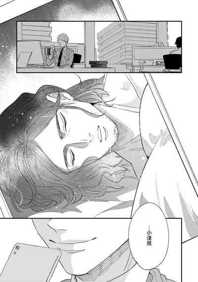 第164页图