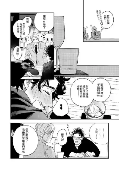 第80页图