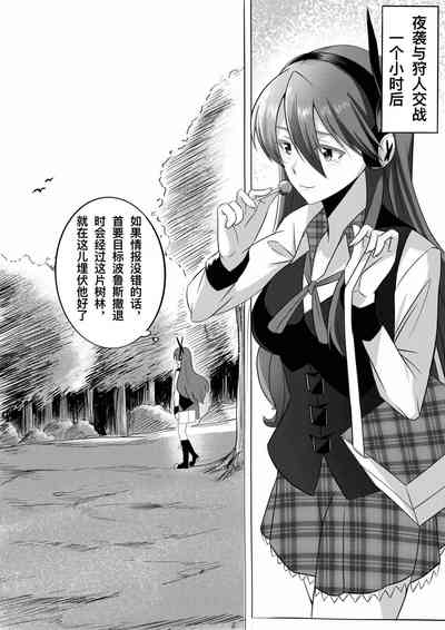第20頁圖