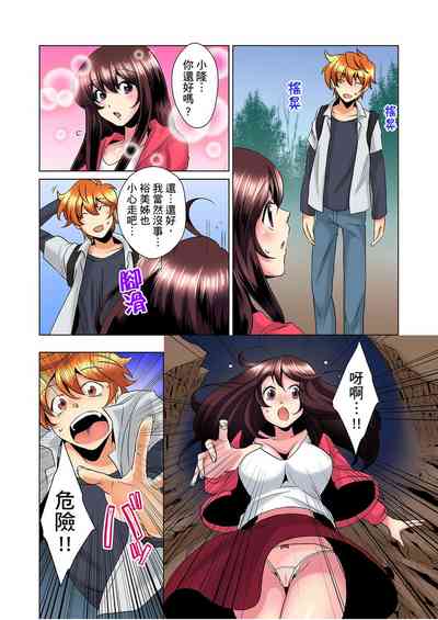 第132页图