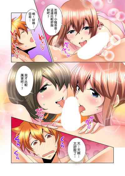第240页图