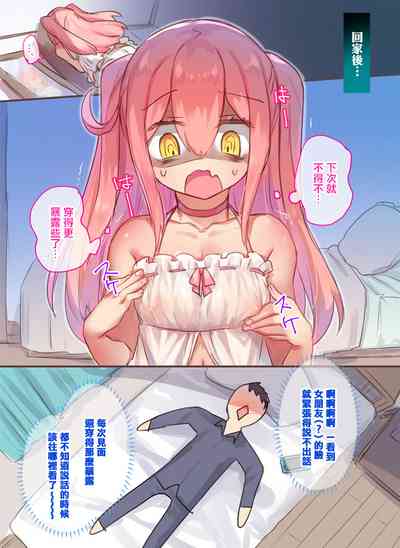 第4頁圖