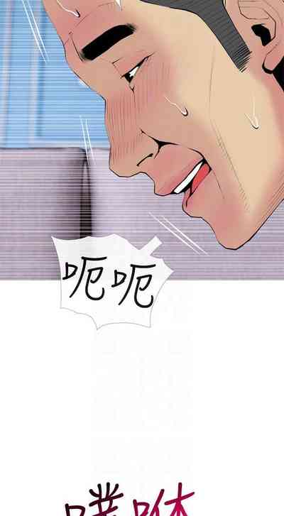 第220頁圖