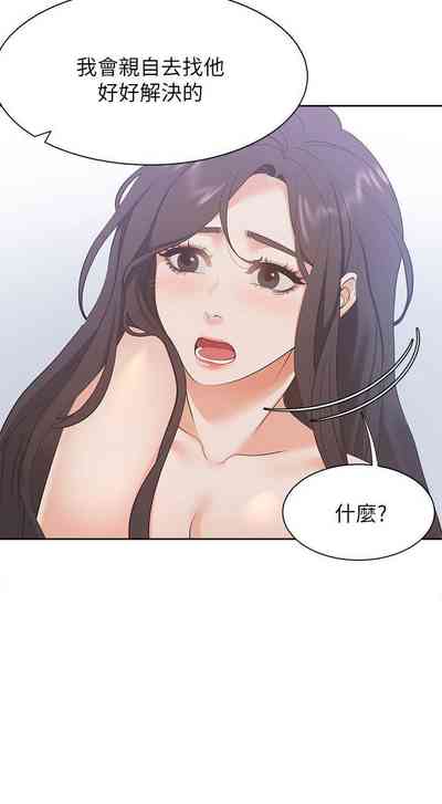 第180頁圖