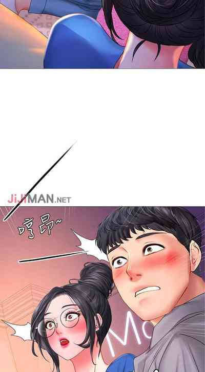 第344页图