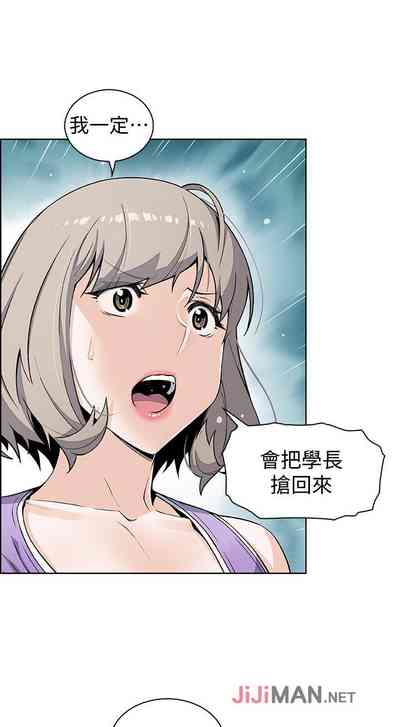 第248頁圖