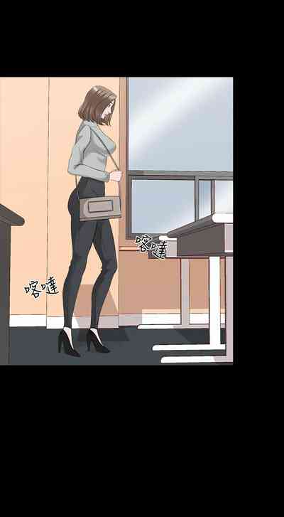 第256页图