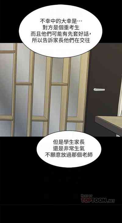 第276页图