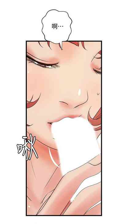 第256页图