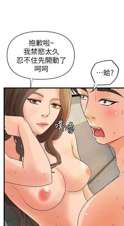 第272页图