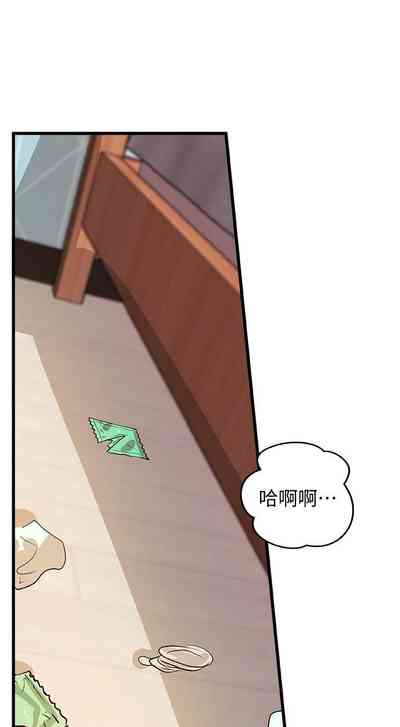 第280页图
