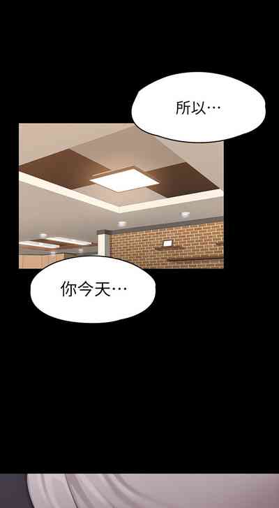 第28页图