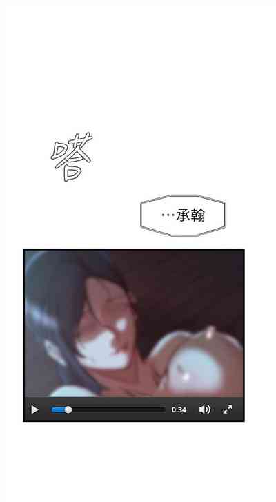 第220頁圖