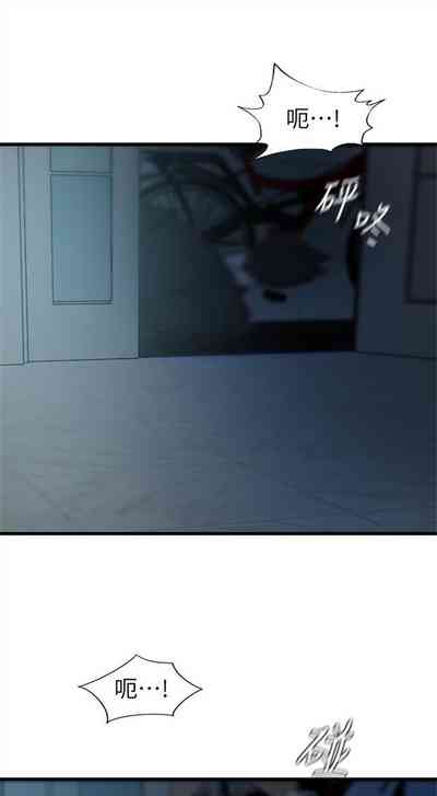 第232頁圖