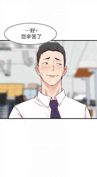 第44頁圖