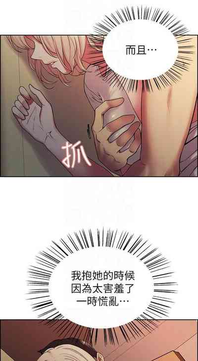 第132页图