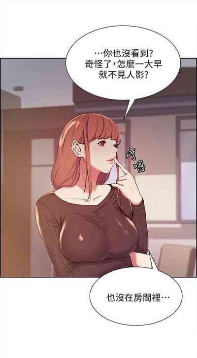 第32页图