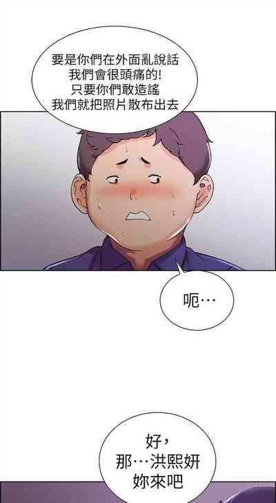 第64页图