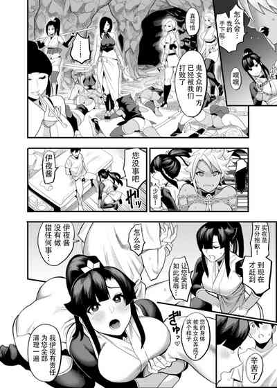 第16頁圖