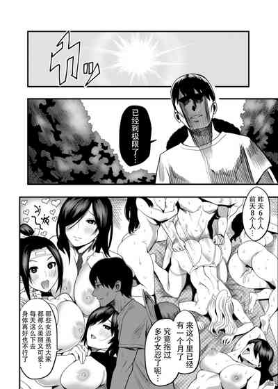 第4頁圖