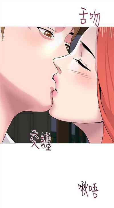 第136頁圖