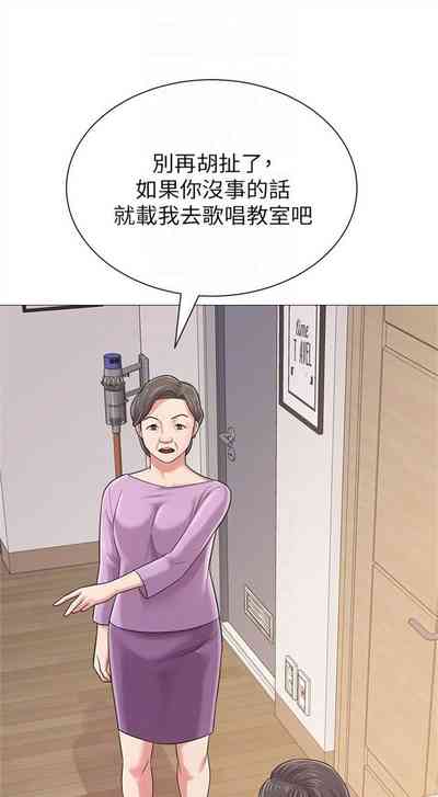 第208頁圖