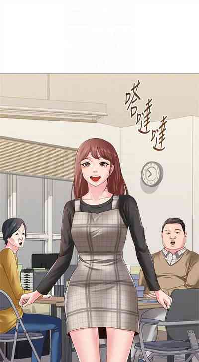 第212頁圖