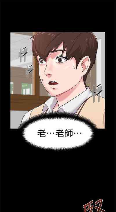 第24頁圖