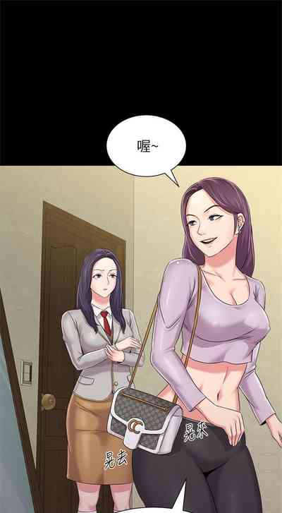 第276頁圖