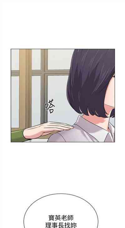 第316頁圖