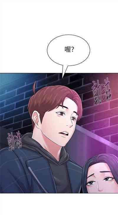 第328頁圖