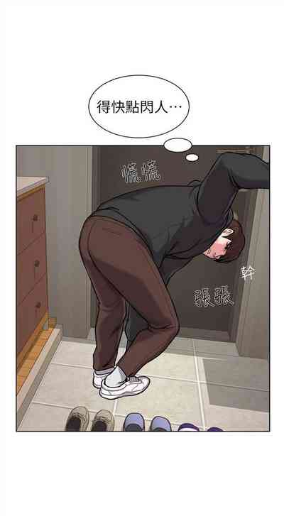 第32頁圖