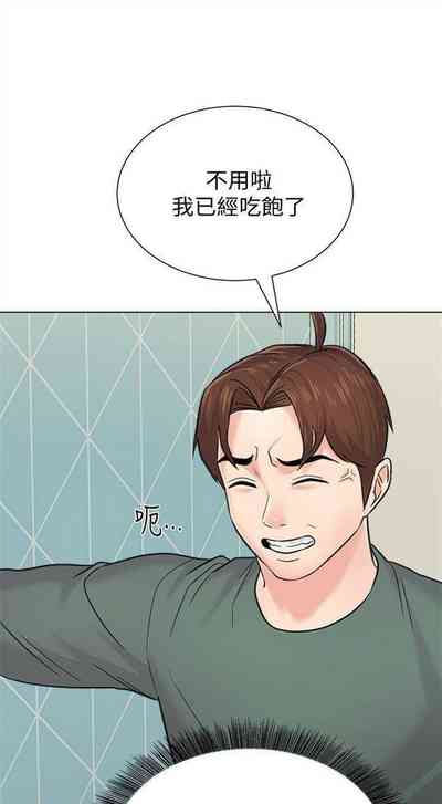 第400頁圖
