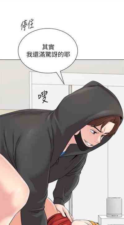 第516頁圖