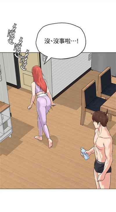 第584頁圖