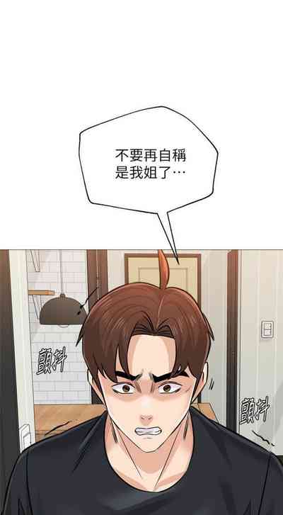 第644頁圖
