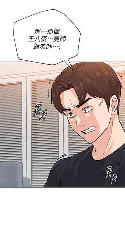 第656頁圖