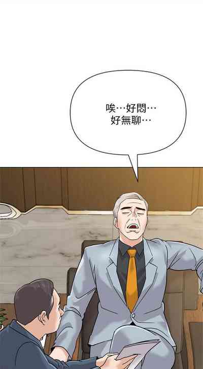 第680頁圖