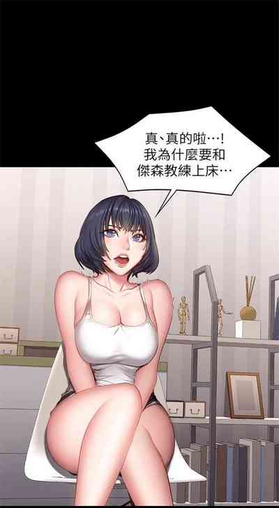第140頁圖