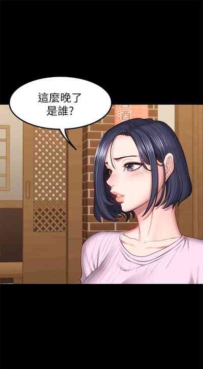 第292頁圖