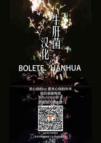 第40頁圖