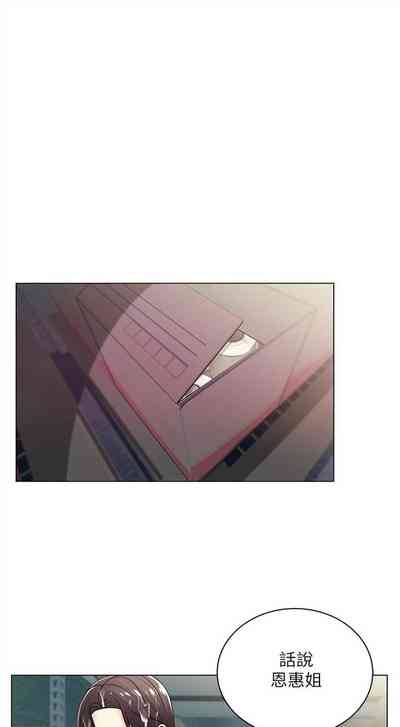 第100頁圖