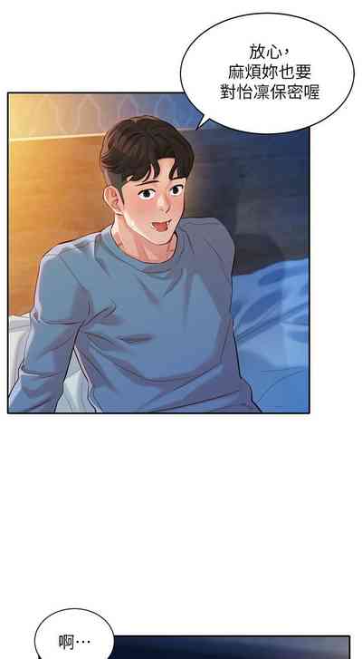 第120頁圖