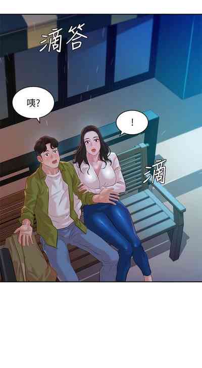 第124頁圖