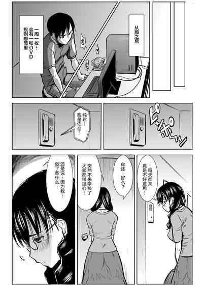 第40页图