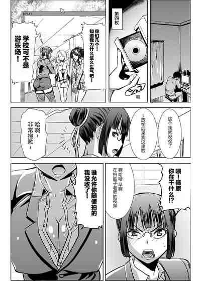 第52页图