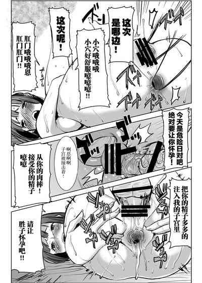 第72页图